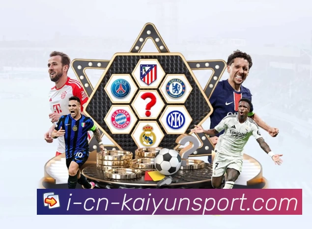 sports image